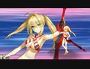 【FGO】ネロ･クラウディウス(水着) 宝具＋EX【Fate/Grand Order】