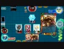 【ウォーブレ】タオシンの亀が活躍するマッチ【ダンダマイト】