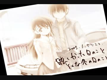 【泣き虫】narcissu【実況】Part10