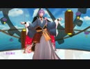 【MMD刀剣乱舞】太陽系デスコ【刀剣入手順】