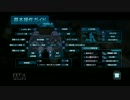 【バトオペ】野獣の日常【66日目】
