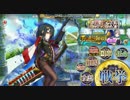 【SSR動画】害貨獲得戦挙Ⅴ　大地獄残463秒【非参考】
