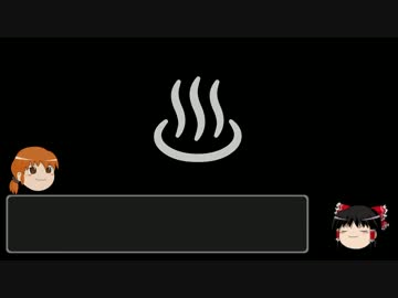 【ゆっくり】40のおっさんが北海道をバイクで一周するための作戦会議 26