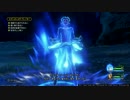 【PS4】DQ11を全縛りで実況プレイ　part.16