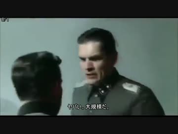 総統閣下は資源調達にお困りのようです。