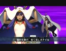 [Fate/Grand Order]水着ニトクリス宝具＋EXアタック