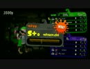 スプラトゥーン2[S+昇格戦]