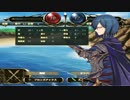 [実況] 論物☆ part11-1