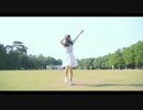 【るみく】バタフライ・グラフィティ　踊ってみた