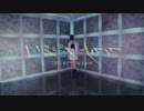 【反転+スロー75%】Marine Bloomin’【ぱん２様】