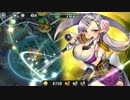政剣マニフェスティア　害貨獲得戦挙Ⅴ　大地獄　SR5人　残437秒