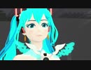 【MMD】それがあなたの幸せとしても【八剣式初音ミク】