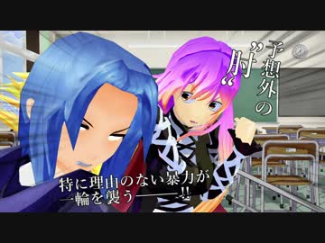 【東方MMD】　と　う　ほ　う　よ　ん　こ　ま　2