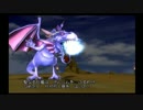 【実況】FF厨が初めてのドラゴンクエスト8実況プレイpart69