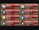 忠義の死角 -結- 結難 全蔵【城プロRE ☆4以下編成】