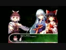【実況】東方の迷宮2+ディスク(NORMAL) Part.5(前半)【夏休み同人SP】