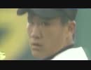 初心者と名将　桜が丘女子野球部物語#6　パワプロ2016栄冠ナイン