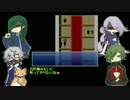 【刀剣乱舞偽実況】秋元刀+αで「怨恨ヴィーゲンリート-少女の審判-」#04