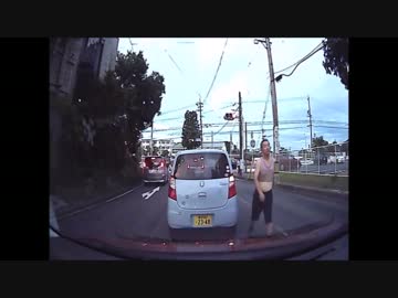 車間距離感覚麻痺男