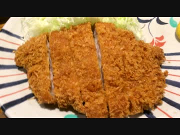 とんかつで有名な『かつ進』