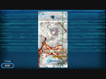 【WAR OF BRAINS】reboot後&ニコニコ仕様変更テスト 高画質60fps