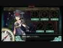 2017春E-2輸送「伊14の初陣」