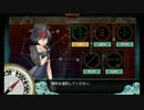 2017春E-4「伊13の初陣」
