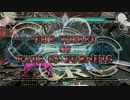 【アミパラキャッスル】8/4 野試合 Part6/8【BBCF2】