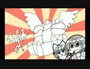 【実況プレイ】FFⅨを普通に頑張る　パート51