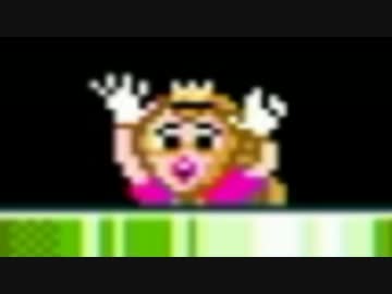 スーパーマリオワールド実況 part14【ノンケのマリオゲームツアー】