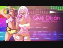 【Explicit】 Qué Dirán 【MAIKA, Clara】