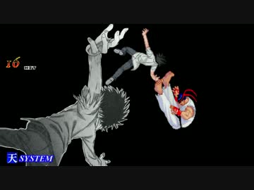 【MUGEN】凶中位～上位ワイドランセレバトル!!　Part25