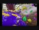 【ランク10】おっさんの下手好きSplatoon2 005.mp4