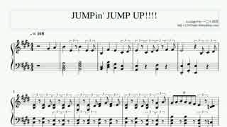 ピアノ New Game Ed Jump In Jump Up ニコニコ動画