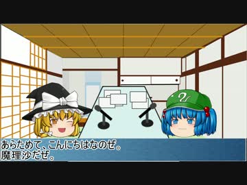 ゆっくりボードゲームラジオ　Vol_18