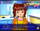 アケマスプレイ動画　60週目