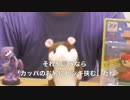 みんなが選ぶつまらないYouTuberランキング！１位になったのは誰だ？