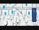㉖【伴田一喜】『命ばっかり』【歌ってみた】
