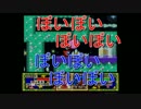 【実況】星を失った2人のレトロカービィ #11【銀河にねがいを②】