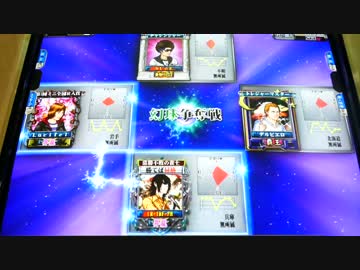 【MJAC・実況】惰性の闘牌【四人麻雀・8】