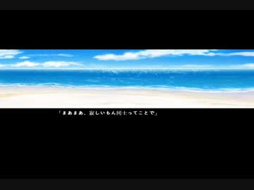 【泣き虫】narcissu【実況】Part11