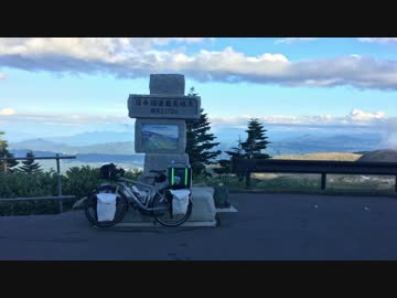 【ゆっくり】　日本一周自転車旅　part73　長野⇒草津