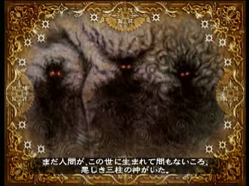 【ゆっくり】ミンサガ　冒険者グレイの財宝巡り　ア1スソード