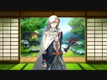 【刀剣乱舞】刀剣乱舞-ONLINE- 新CM「山姥切国広」篇 30秒Ver　2017/8/10公開