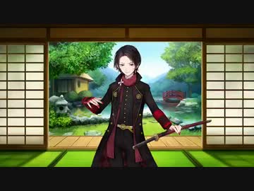 【刀剣乱舞】刀剣乱舞-ONLINE- 新CM「加州清光」篇 30秒Ver　2017/8/10公開
