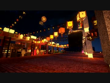 刀剣街づくり計画17