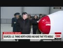 トランプ｢世界が目にした事ない炎と猛威に直面する事に｣ 北朝鮮を牽制