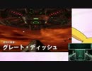 スターフォックス64 3Dで解説しながら2300を目指す！ 【カタリナ】