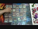 【遊戯王】新生ドリアードペンデュラム【デッキ紹介】