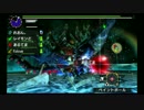 【MHXX】みちのくのーたりんず狩猟協会（仮）【14回】